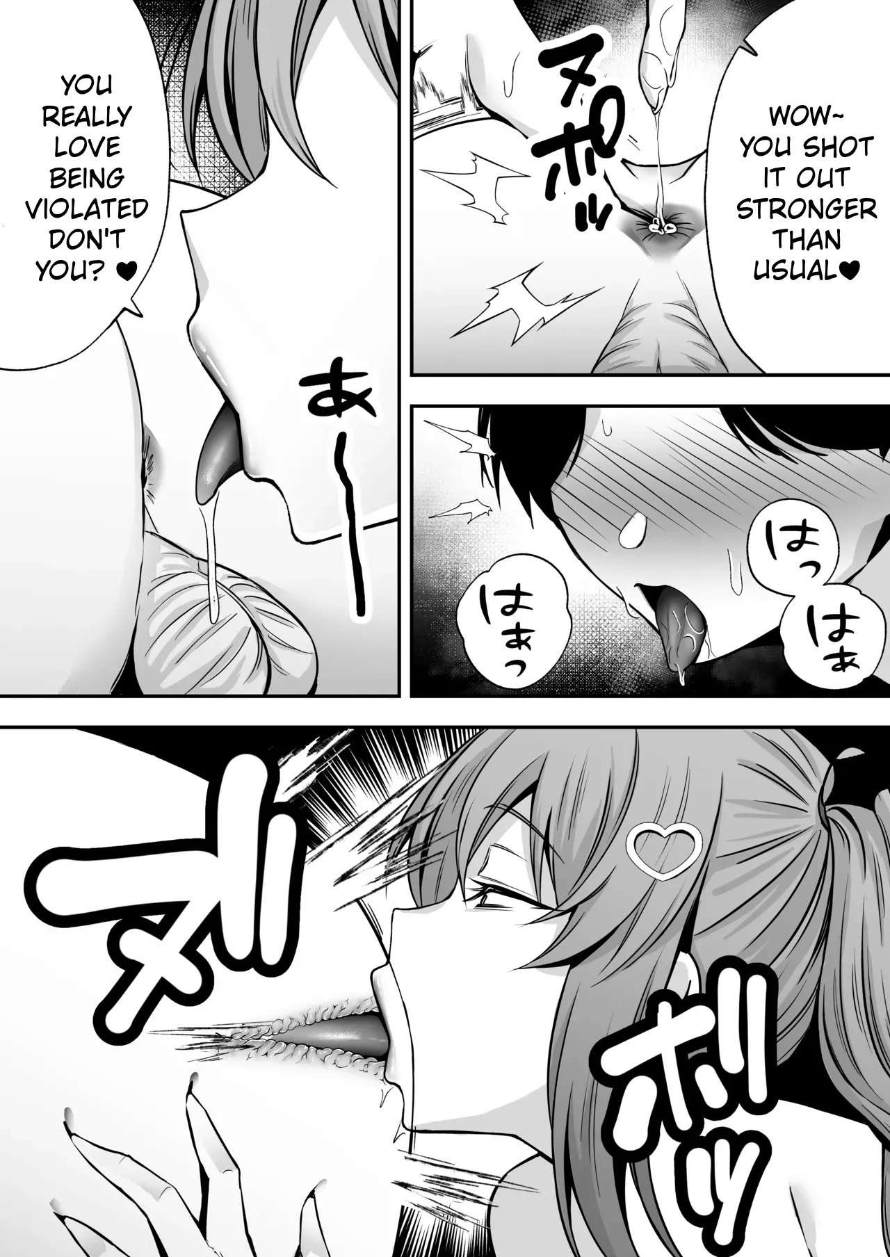 Succubus ni Chinpo Dake Tensou Mahou de Rachi Sarete Sukikatte Tetteiteki ni Sakusei Sareru Ohanashi Chapter 1 - page 36