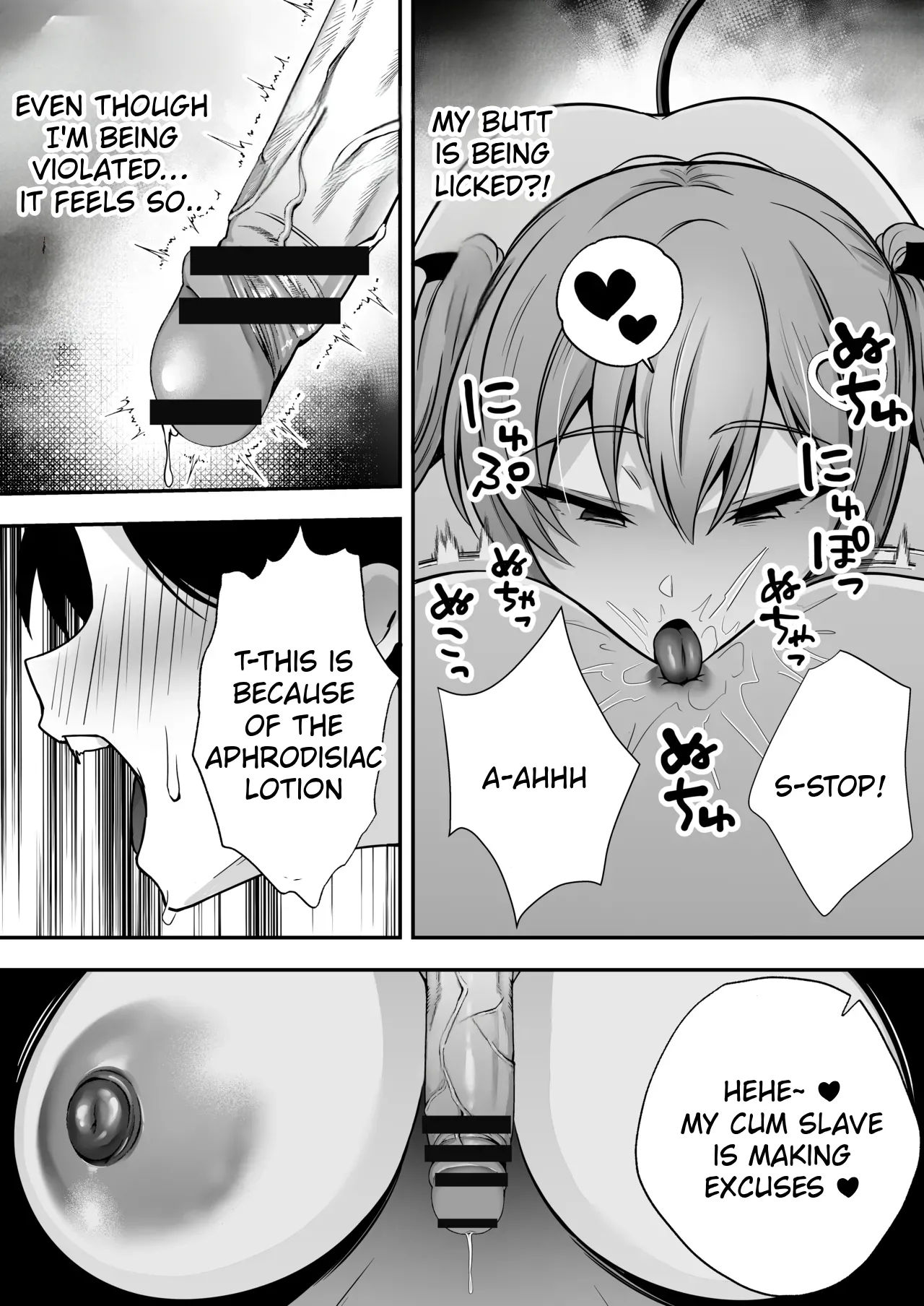 Succubus ni Chinpo Dake Tensou Mahou de Rachi Sarete Sukikatte Tetteiteki ni Sakusei Sareru Ohanashi Chapter 1 - page 37
