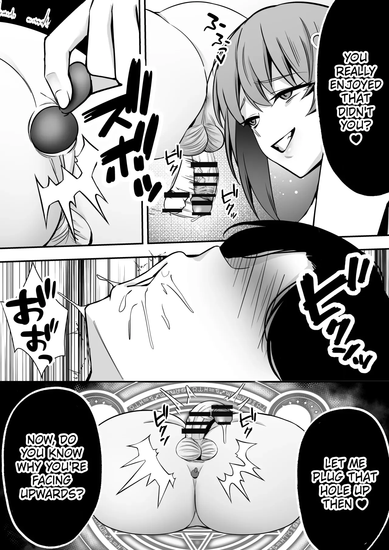 Succubus ni Chinpo Dake Tensou Mahou de Rachi Sarete Sukikatte Tetteiteki ni Sakusei Sareru Ohanashi Chapter 1 - page 41