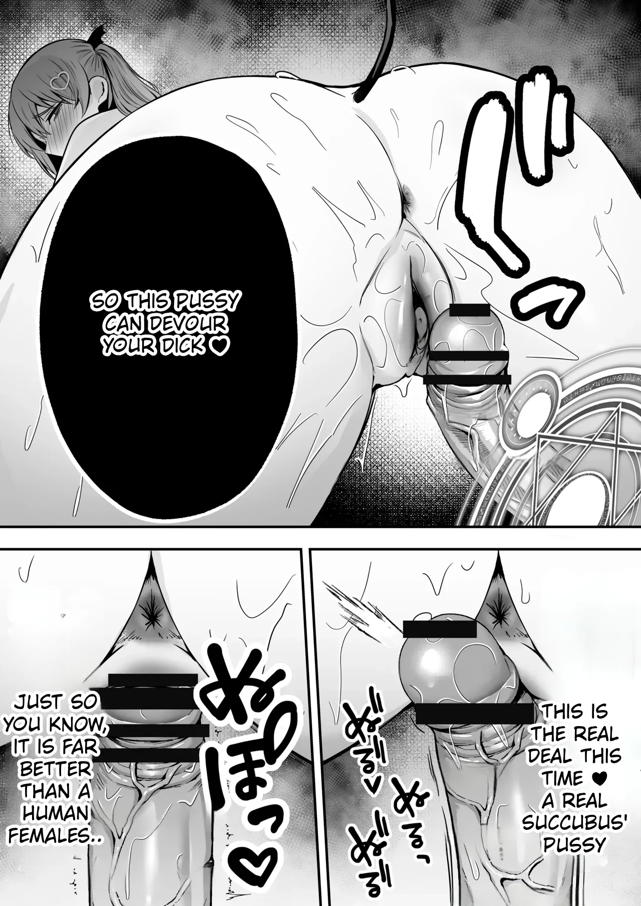 Succubus ni Chinpo Dake Tensou Mahou de Rachi Sarete Sukikatte Tetteiteki ni Sakusei Sareru Ohanashi Chapter 1 - page 42
