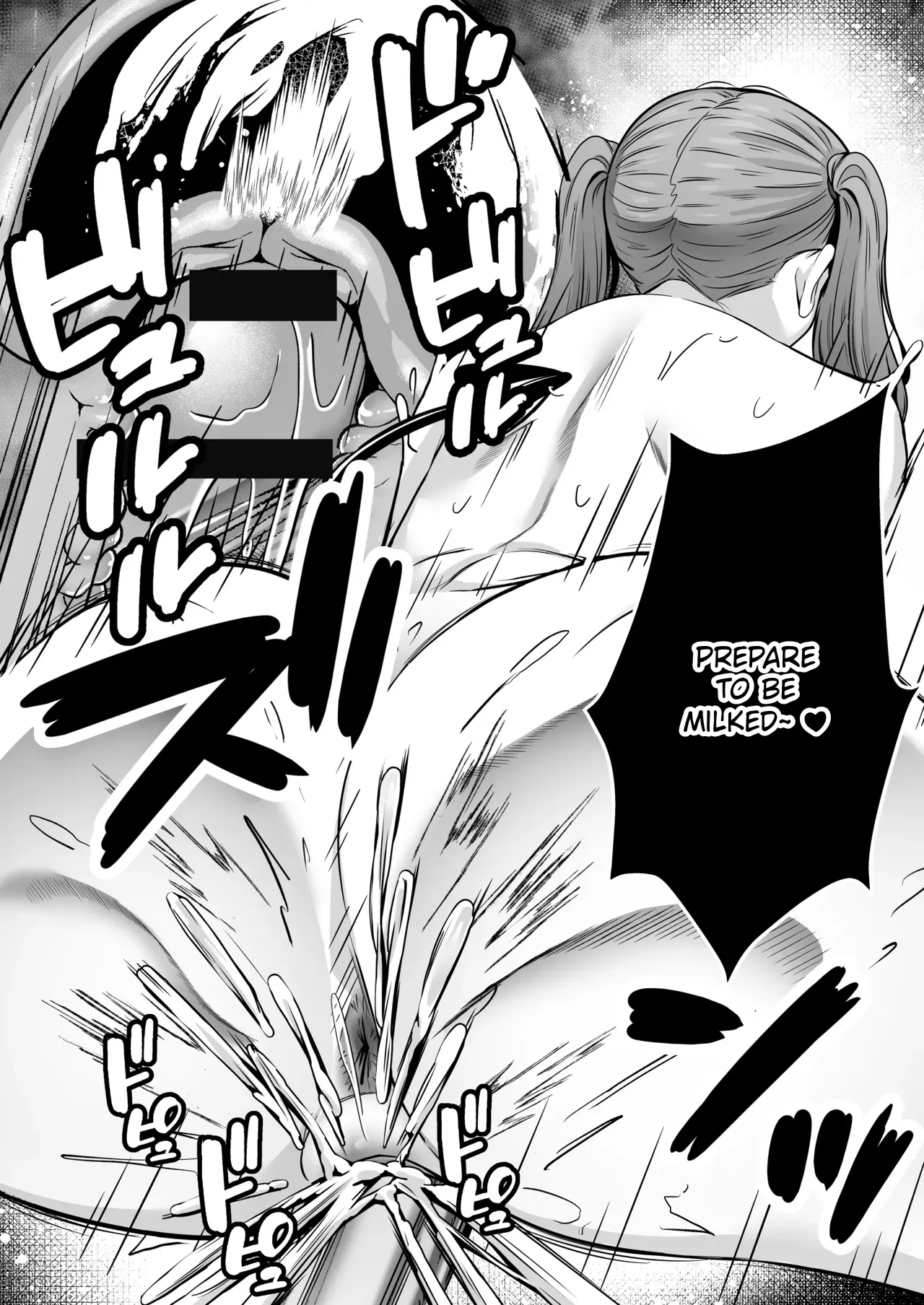 Succubus ni Chinpo Dake Tensou Mahou de Rachi Sarete Sukikatte Tetteiteki ni Sakusei Sareru Ohanashi Chapter 1 - page 43