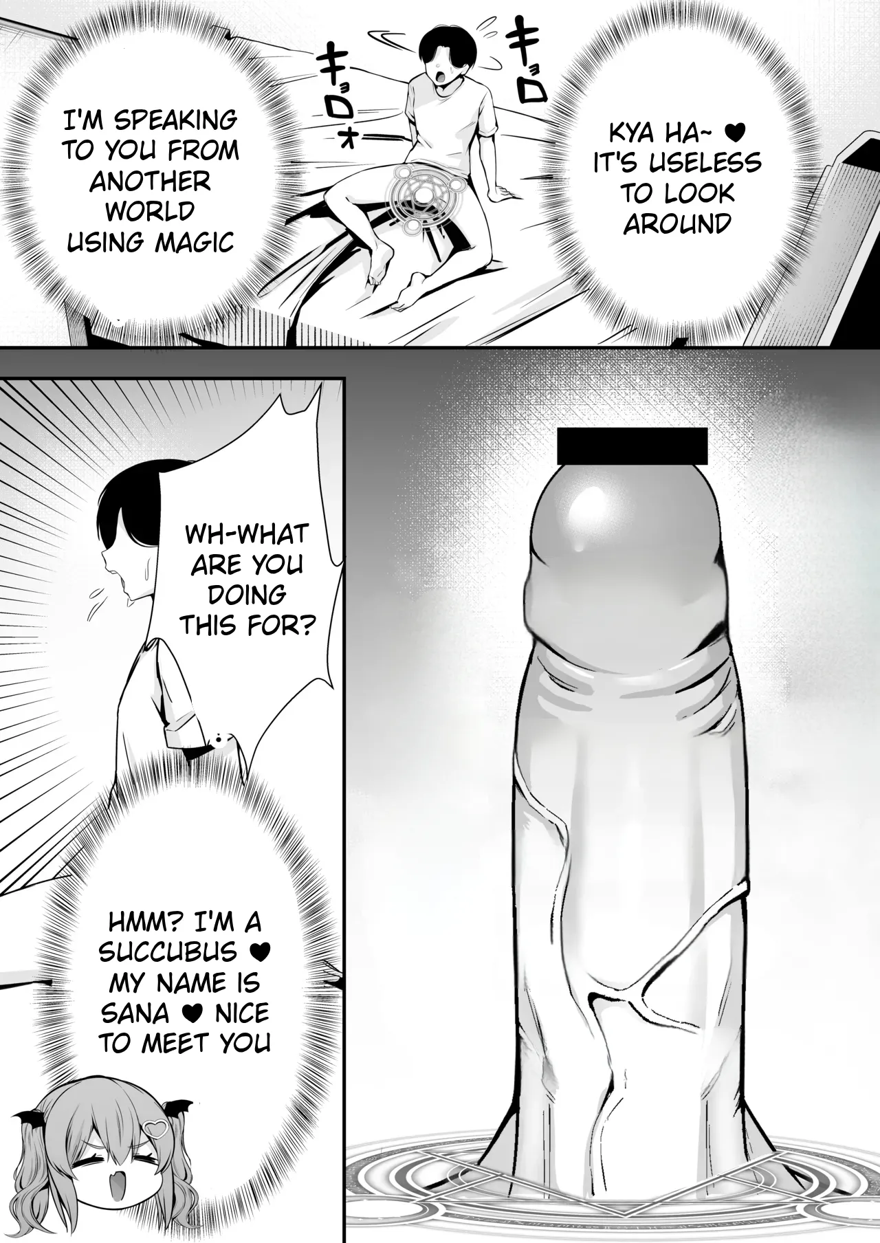 Succubus ni Chinpo Dake Tensou Mahou de Rachi Sarete Sukikatte Tetteiteki ni Sakusei Sareru Ohanashi Chapter 1 - page 5