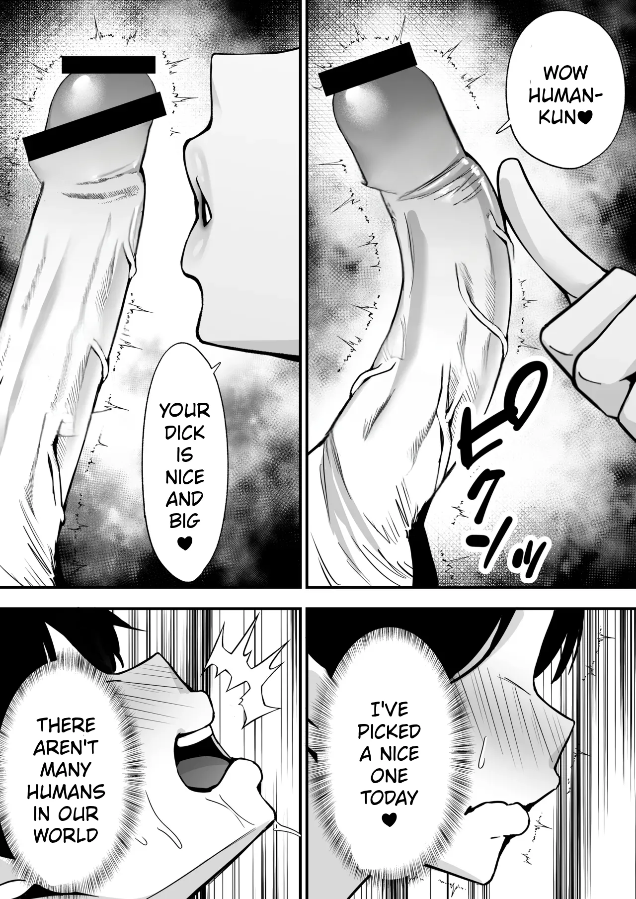 Succubus ni Chinpo Dake Tensou Mahou de Rachi Sarete Sukikatte Tetteiteki ni Sakusei Sareru Ohanashi Chapter 1 - page 6