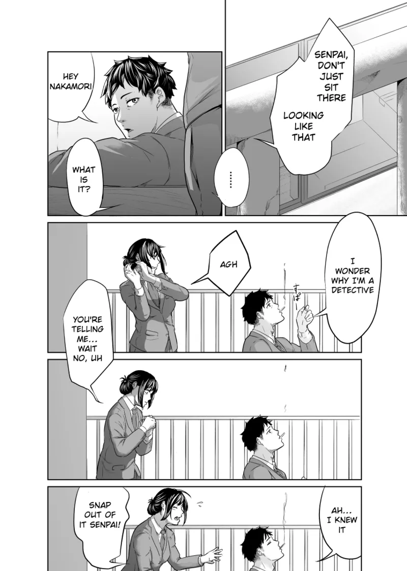 Tantei wa Zaiakukan to Tomo ni Chapter 1 - page 11