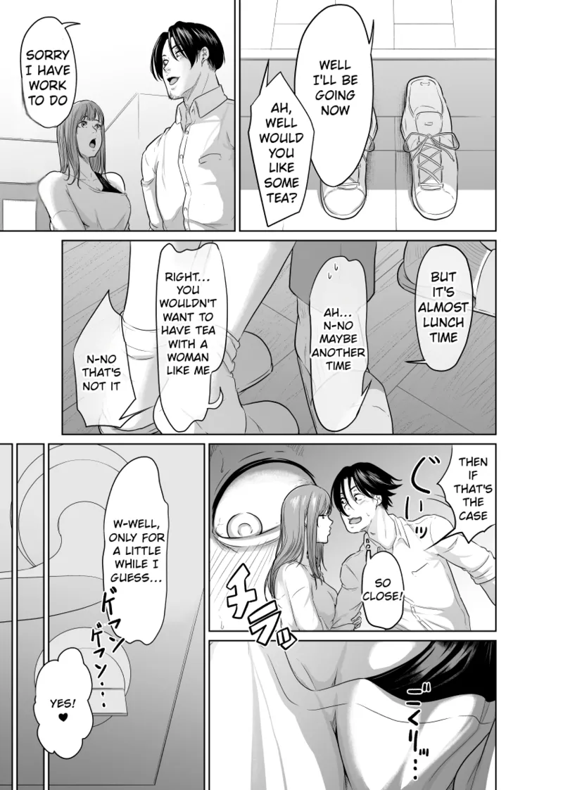 Tantei wa Zaiakukan to Tomo ni Chapter 1 - page 18