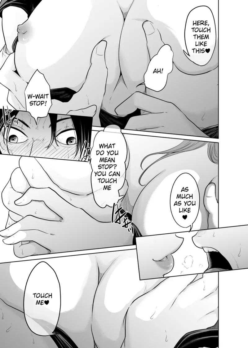 Tantei wa Zaiakukan to Tomo ni Chapter 1 - page 22