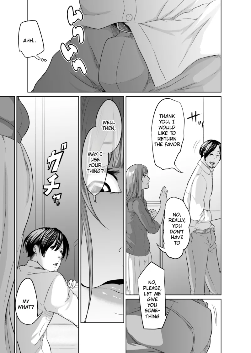 Tantei wa Zaiakukan to Tomo ni Chapter 1 - page 34