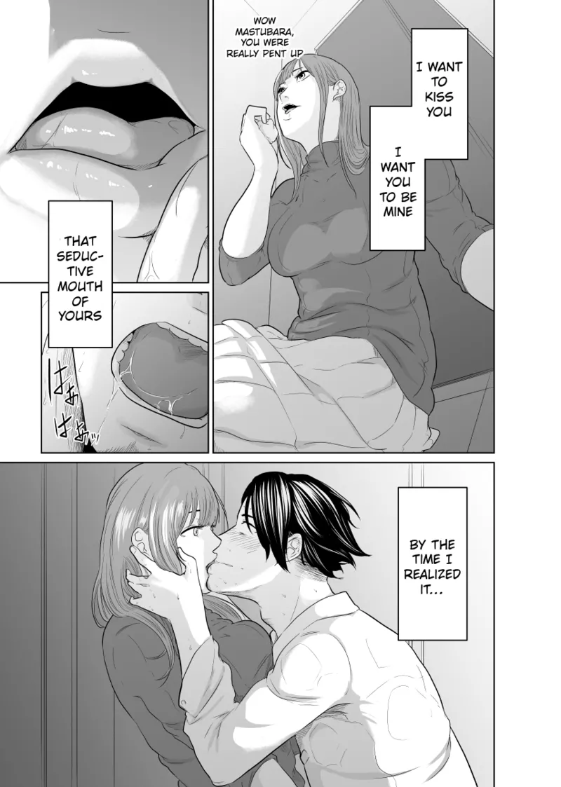 Tantei wa Zaiakukan to Tomo ni Chapter 1 - page 40