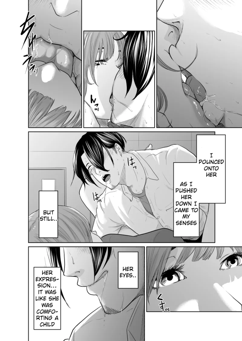 Tantei wa Zaiakukan to Tomo ni Chapter 1 - page 41