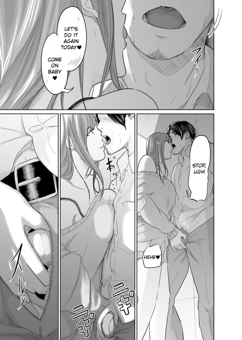 Tantei wa Zaiakukan to Tomo ni Chapter 1 - page 50