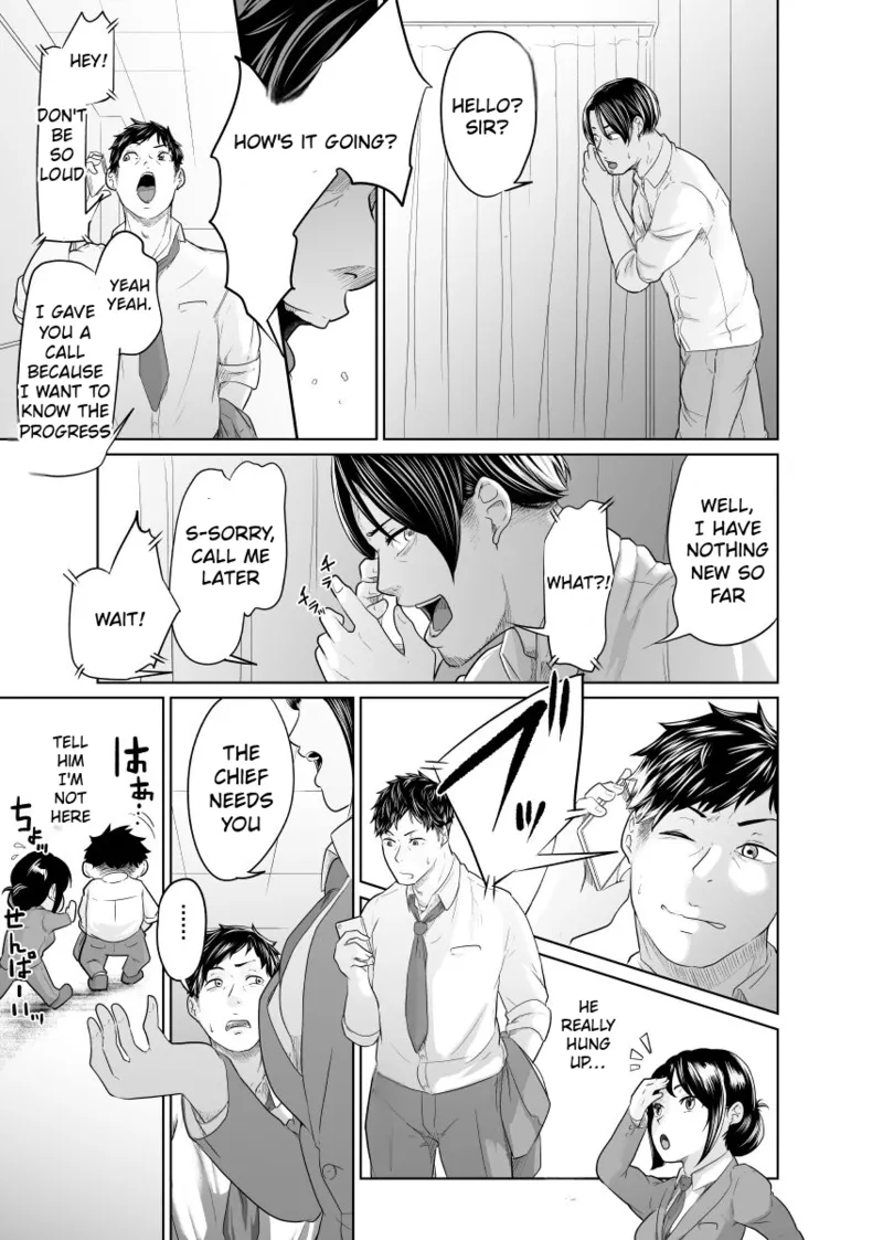 Tantei wa Zaiakukan to Tomo ni Chapter 1 - page 54