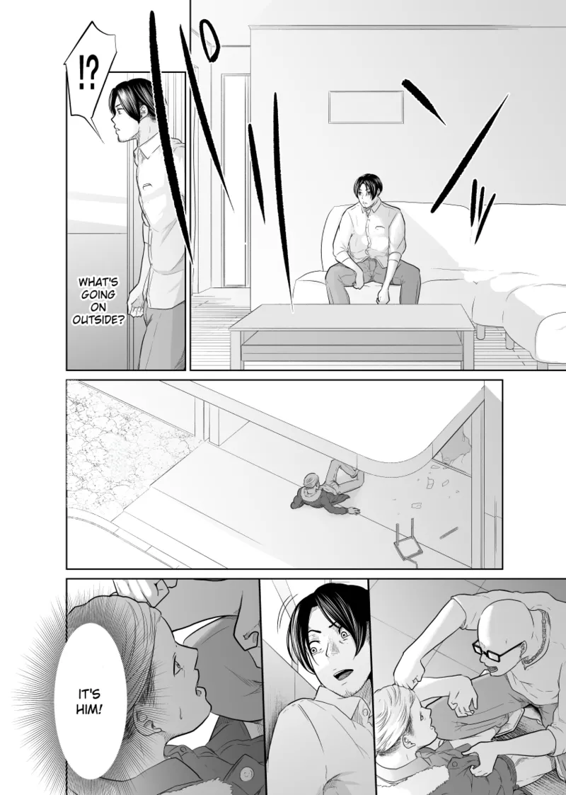 Tantei wa Zaiakukan to Tomo ni Chapter 1 - page 57
