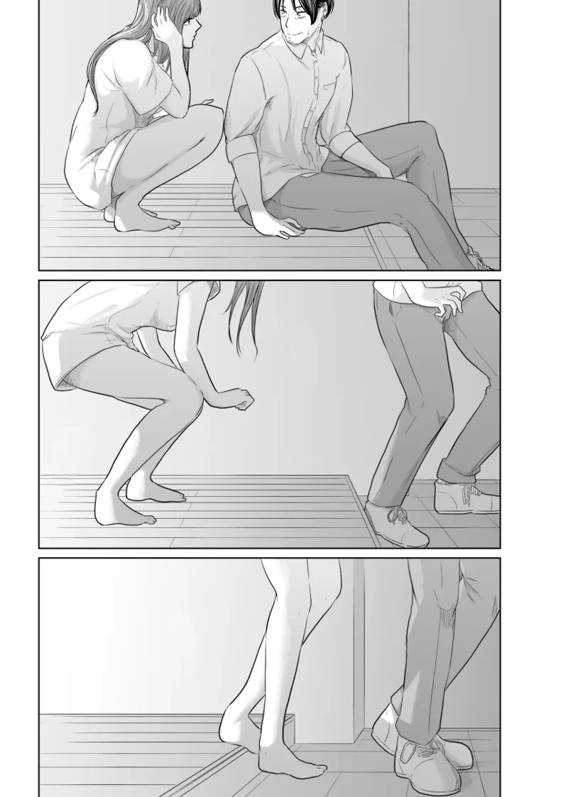 Tantei wa Zaiakukan to Tomo ni Chapter 1 - page 60