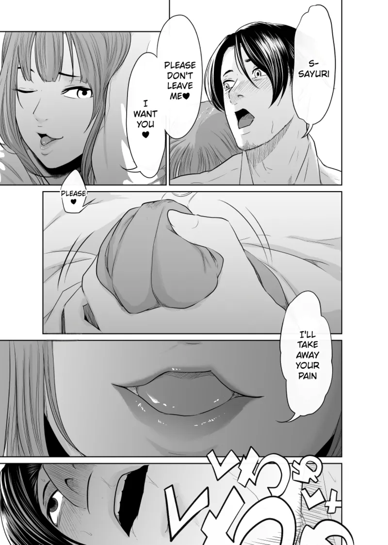 Tantei wa Zaiakukan to Tomo ni Chapter 1 - page 62