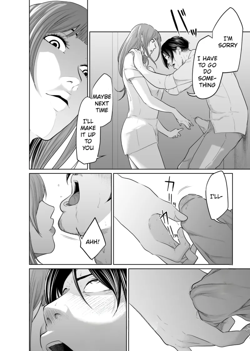 Tantei wa Zaiakukan to Tomo ni Chapter 1 - page 63