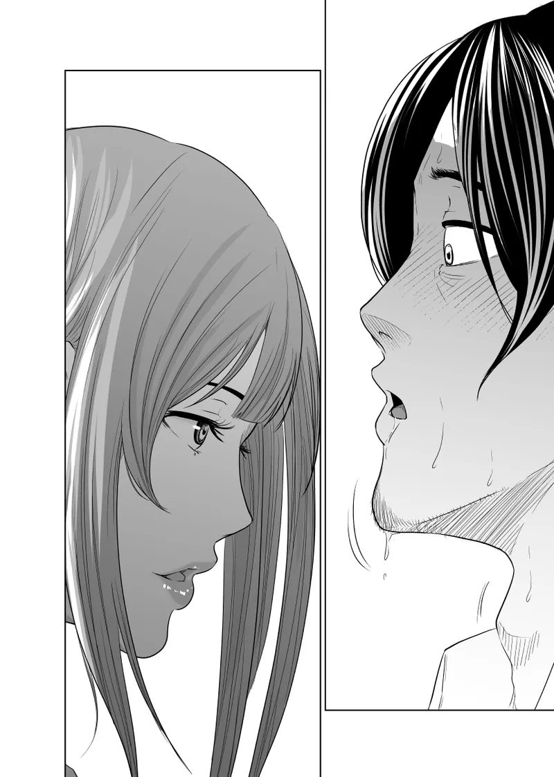 Tantei wa Zaiakukan to Tomo ni Chapter 1 - page 65