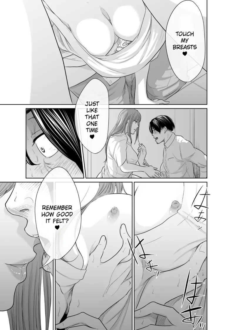 Tantei wa Zaiakukan to Tomo ni Chapter 1 - page 66