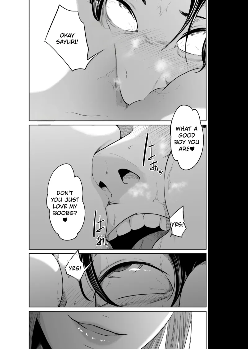 Tantei wa Zaiakukan to Tomo ni Chapter 1 - page 69