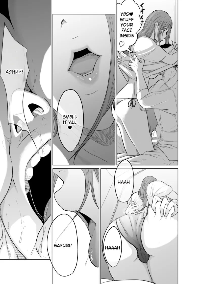 Tantei wa Zaiakukan to Tomo ni Chapter 1 - page 70