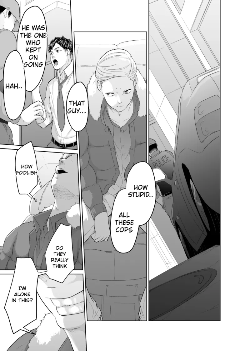 Tantei wa Zaiakukan to Tomo ni Chapter 1 - page 80