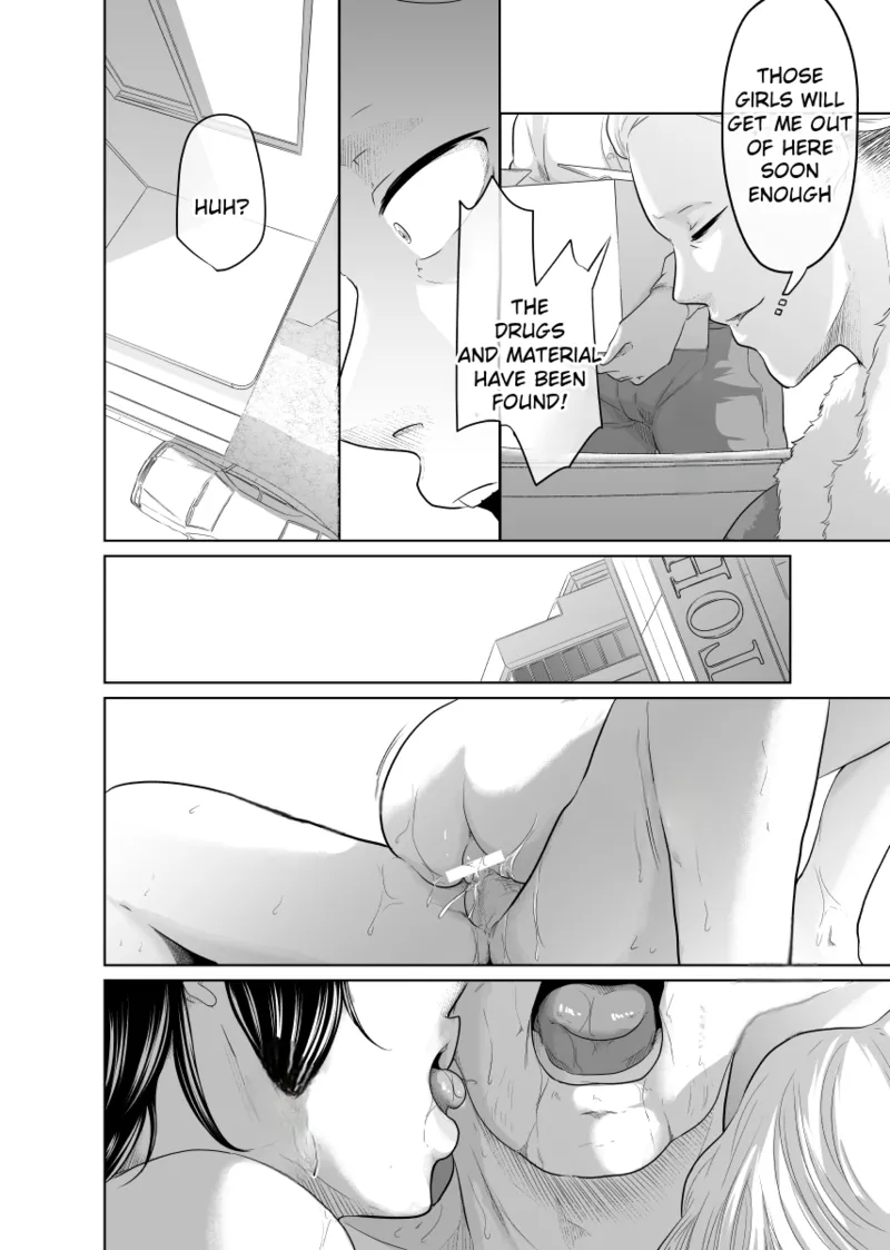 Tantei wa Zaiakukan to Tomo ni Chapter 1 - page 81