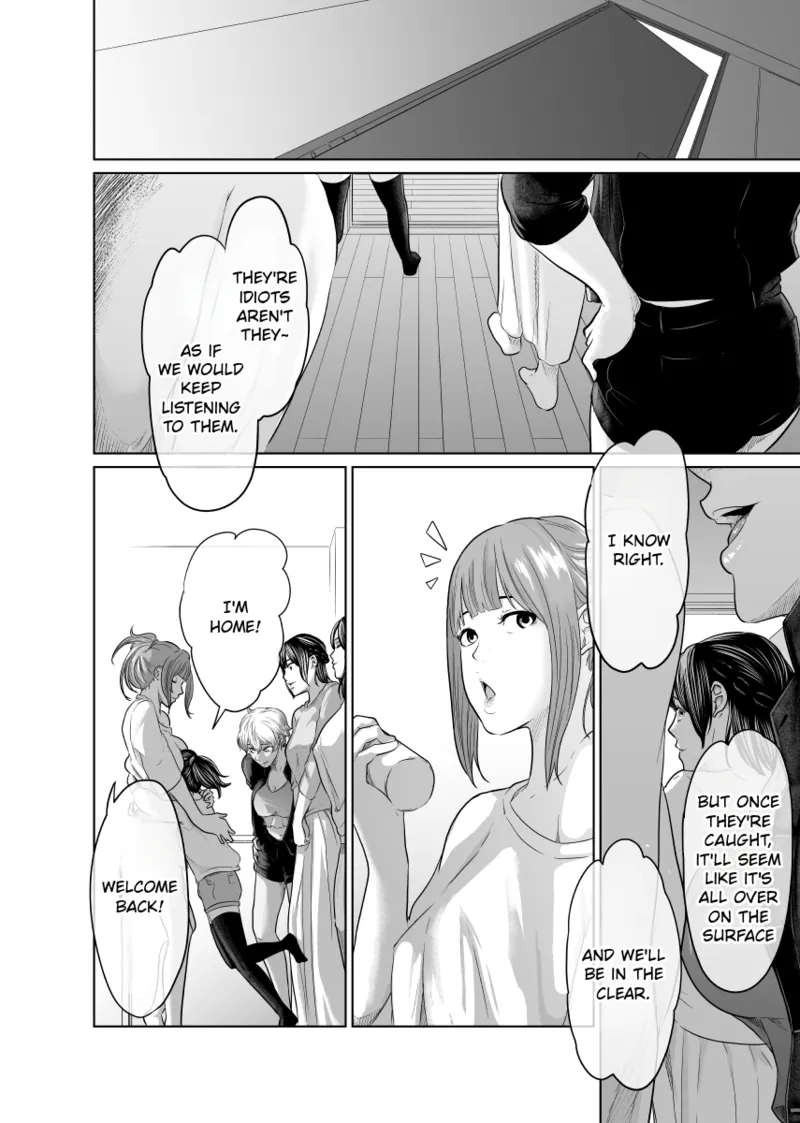 Tantei wa Zaiakukan to Tomo ni Chapter 1 - page 83