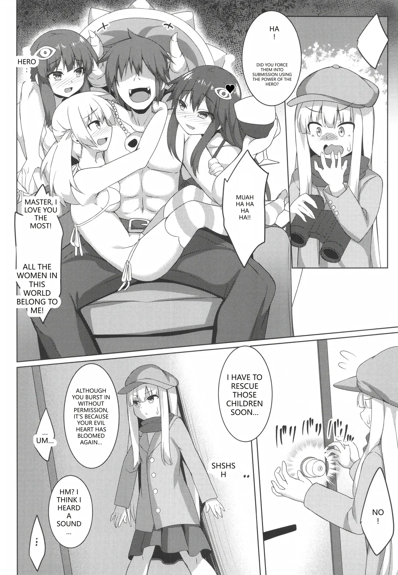 Pikanicle Chord Phase 2 Chapter 1 - page 17