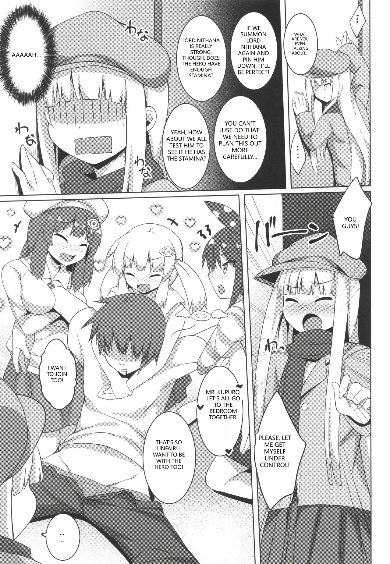 Pikanicle Chord Phase 2 Chapter 1 - page 18