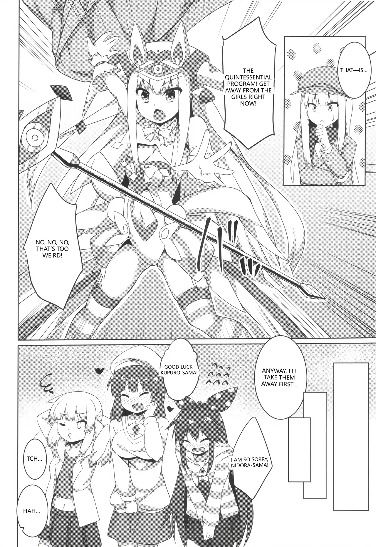 Pikanicle Chord Phase 2 Chapter 1 - page 19