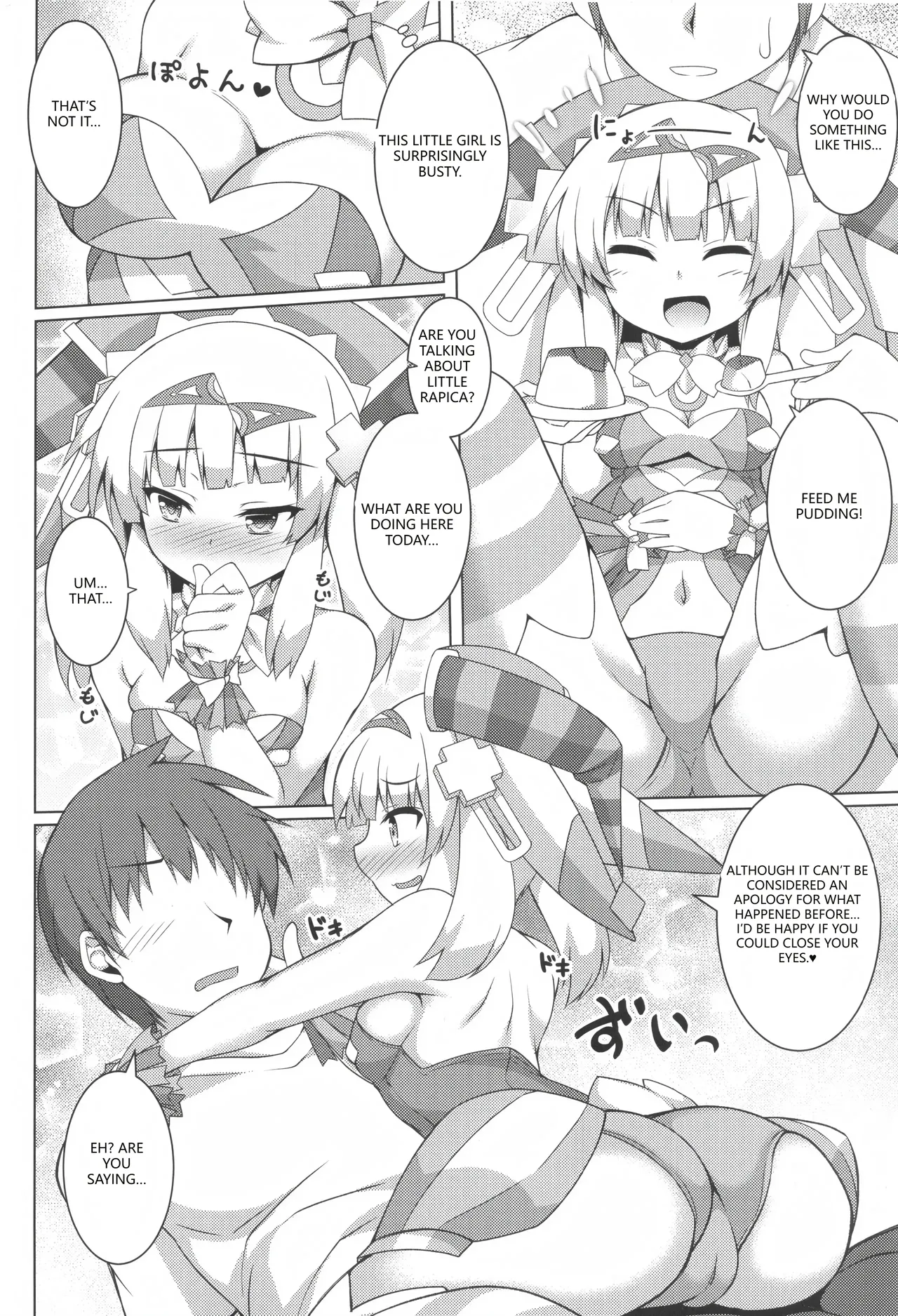 Pikanicle Chord Phase 2 Chapter 1 - page 3