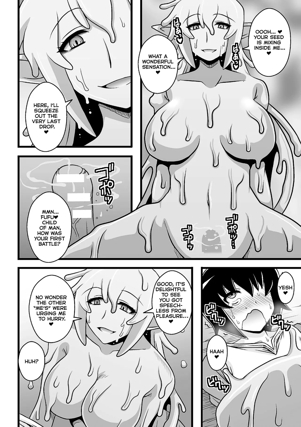 Onesura! ~Slime Onee-san Tachi no Shanikusai~ Chapter 1 - page 14