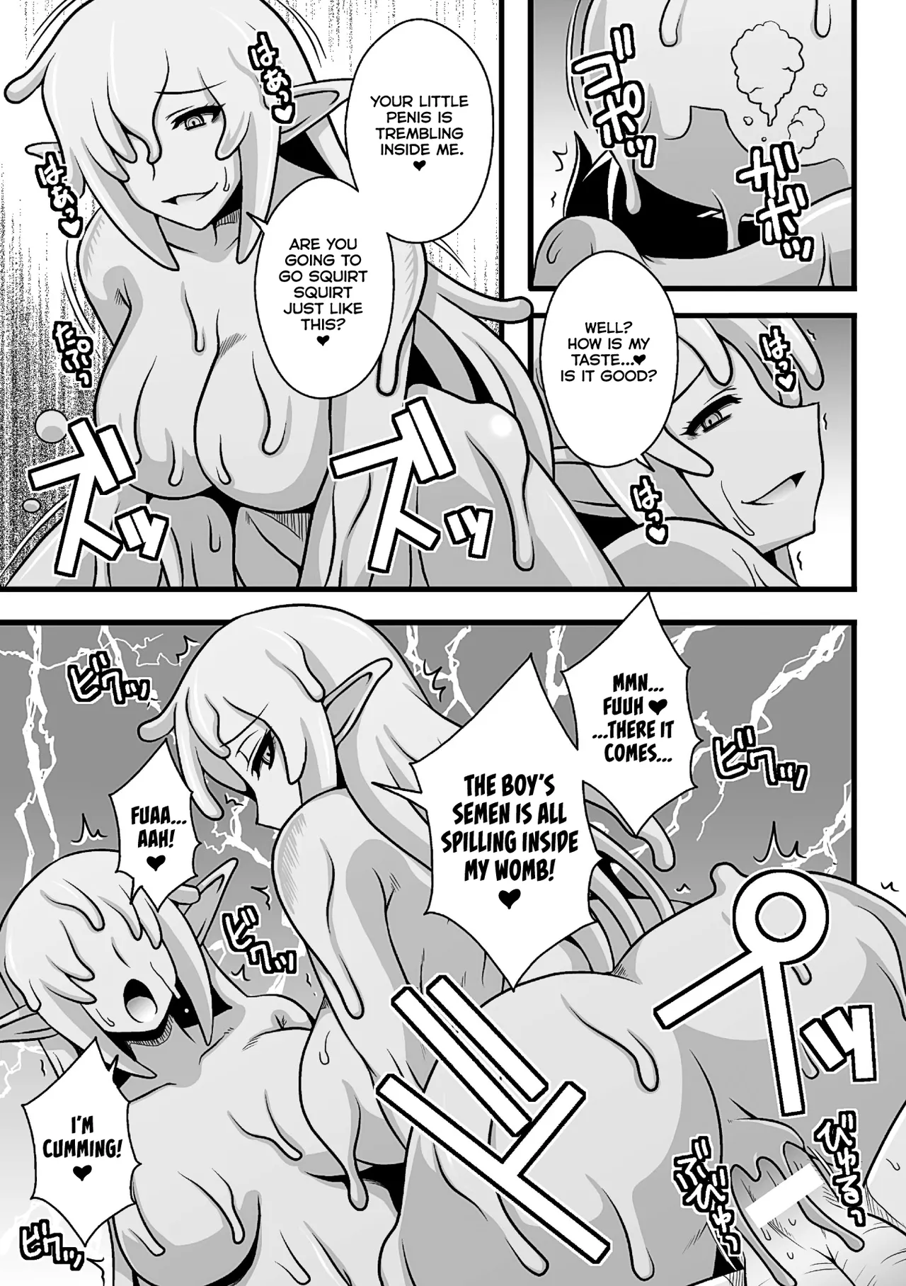 Onesura! ~Slime Onee-san Tachi no Shanikusai~ Chapter 1 - page 17