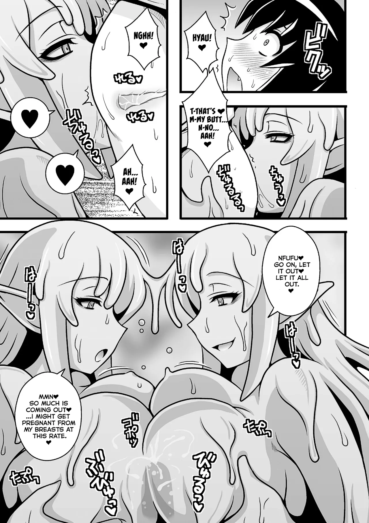 Onesura! ~Slime Onee-san Tachi no Shanikusai~ Chapter 1 - page 19