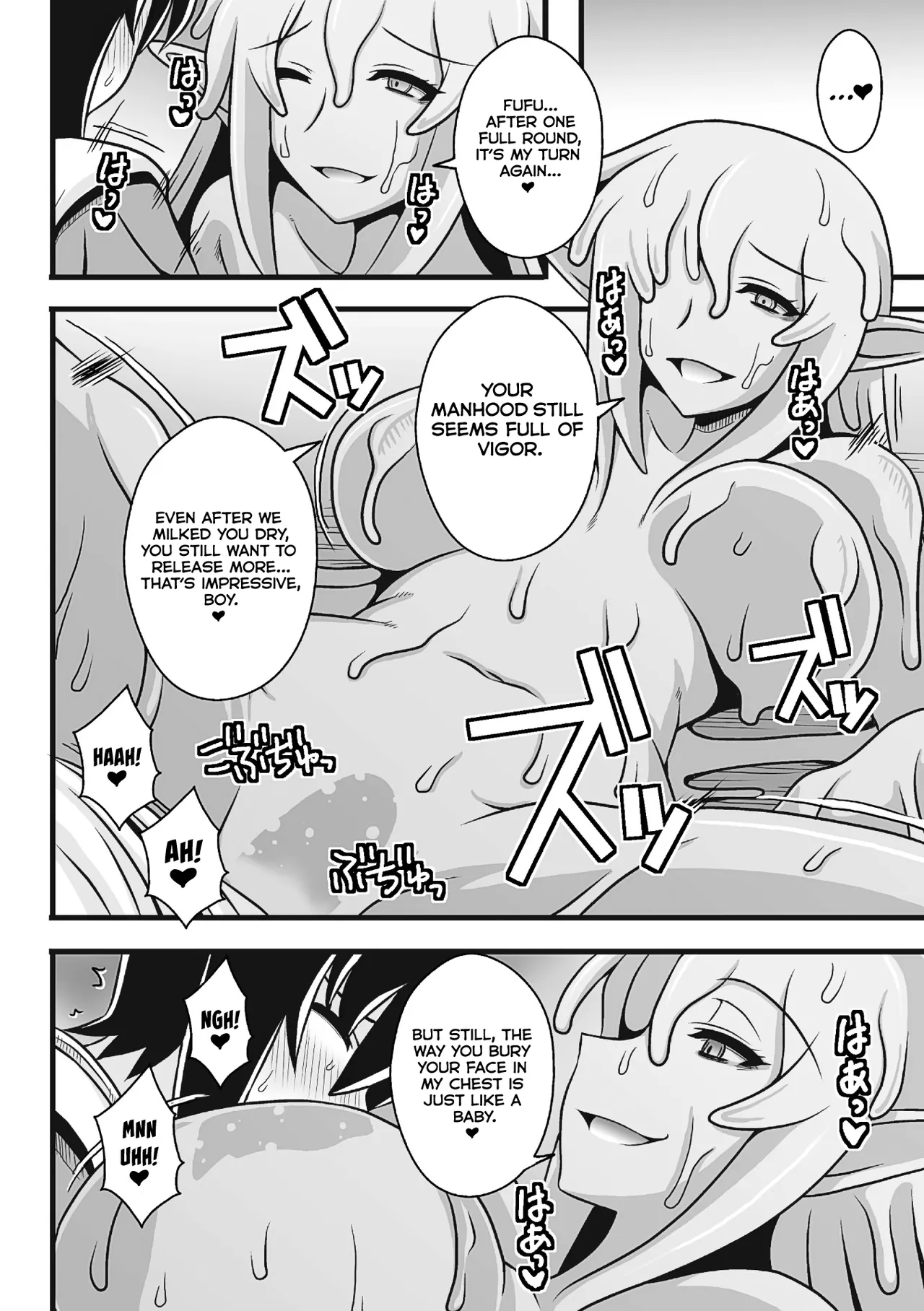 Onesura! ~Slime Onee-san Tachi no Shanikusai~ Chapter 1 - page 20