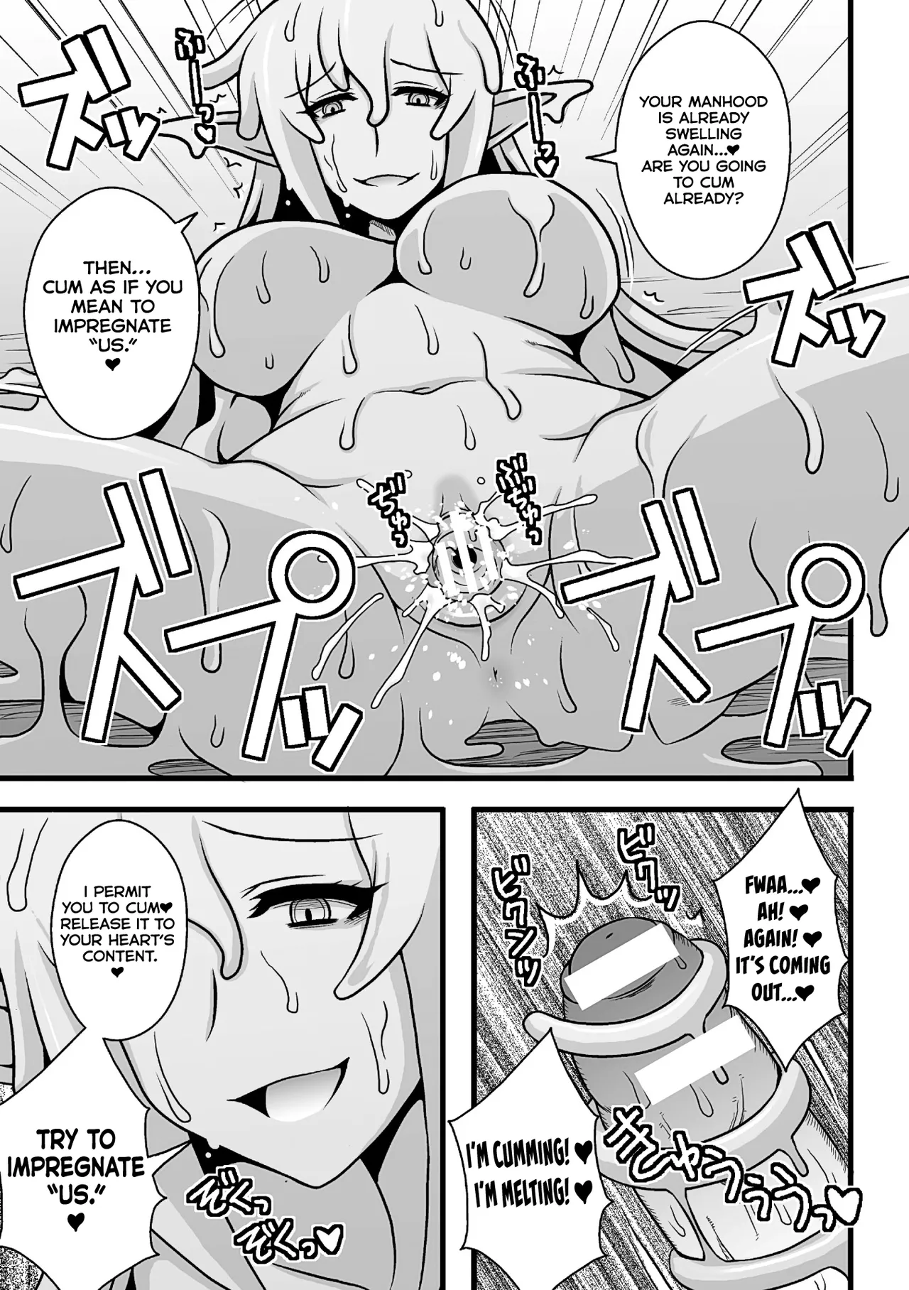 Onesura! ~Slime Onee-san Tachi no Shanikusai~ Chapter 1 - page 21