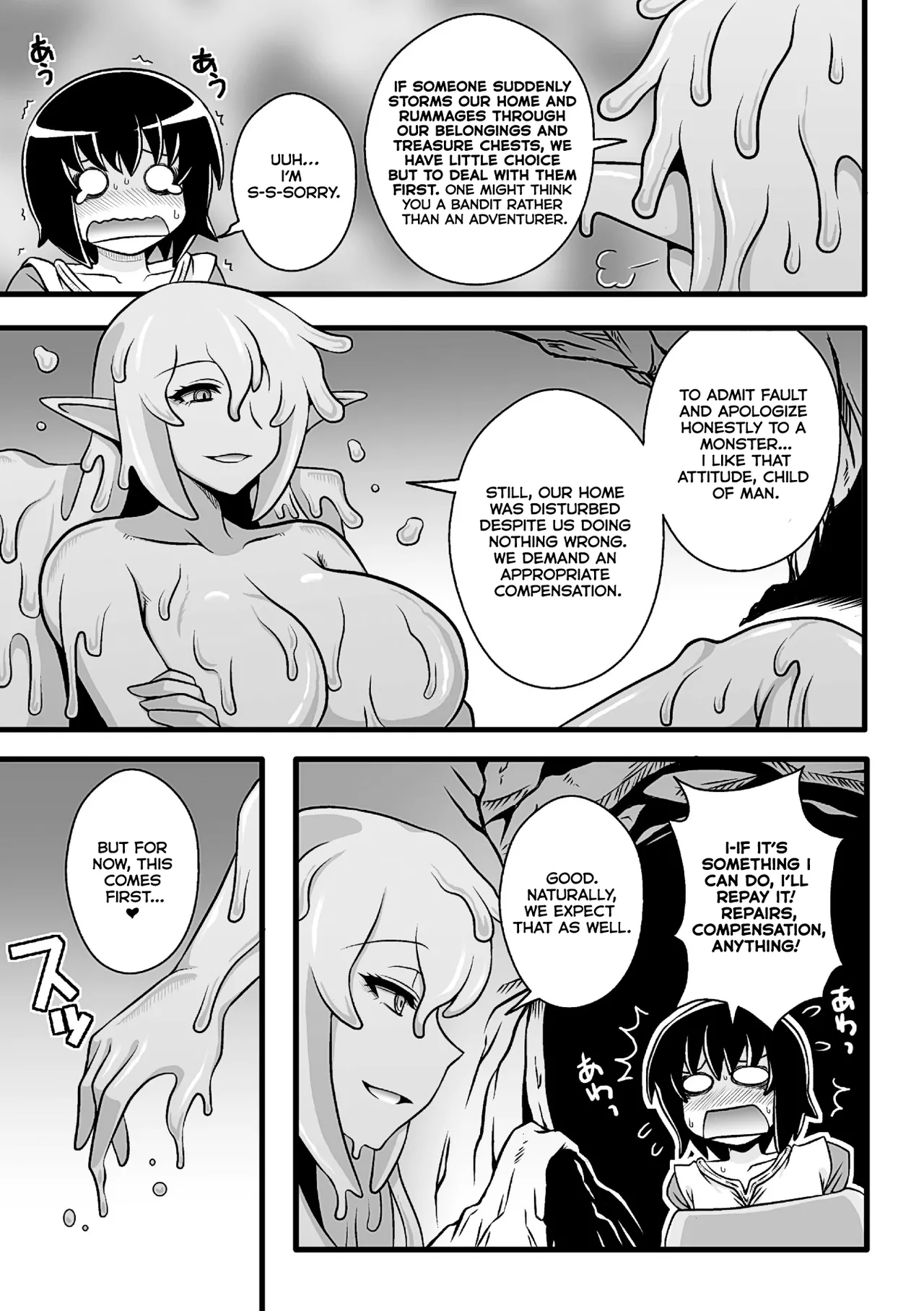 Onesura! ~Slime Onee-san Tachi no Shanikusai~ Chapter 1 - page 3
