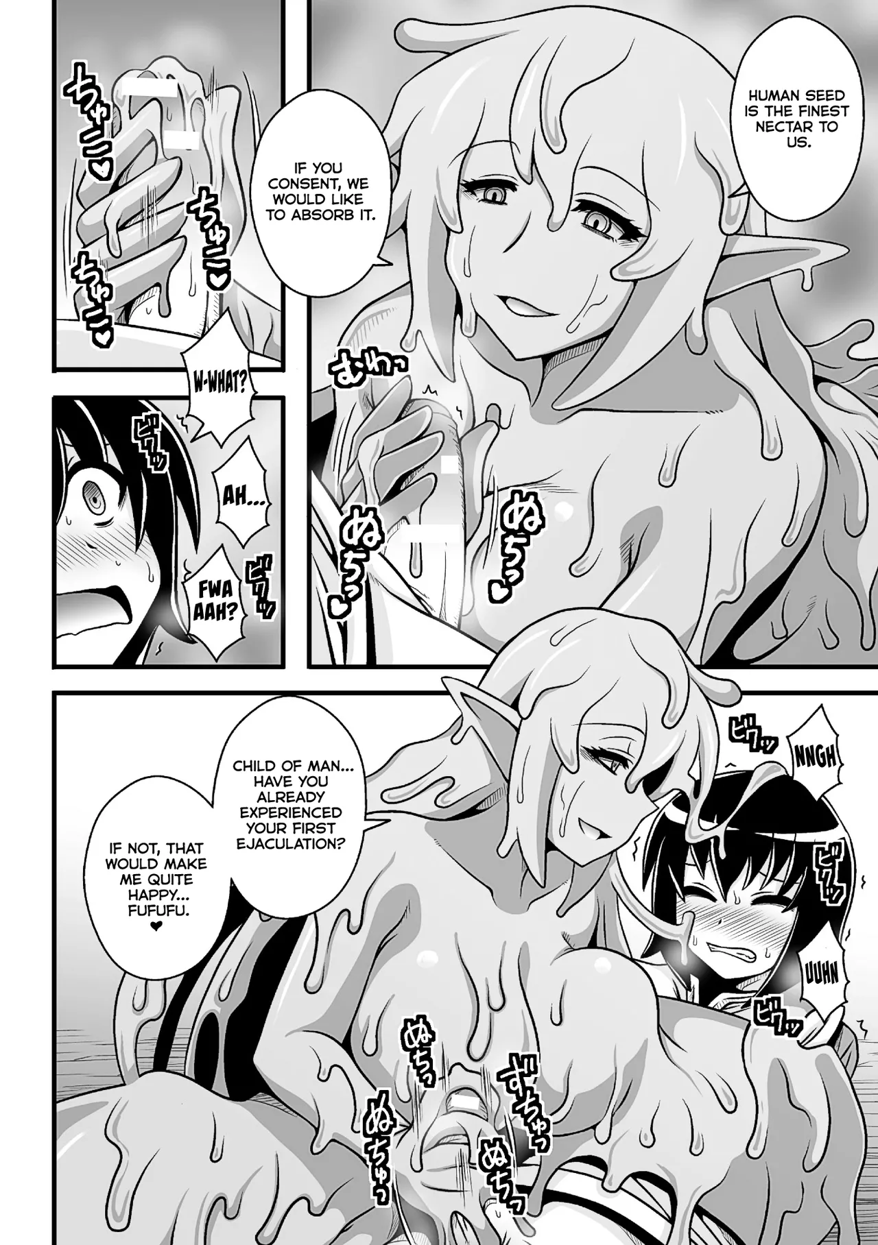 Onesura! ~Slime Onee-san Tachi no Shanikusai~ Chapter 1 - page 4