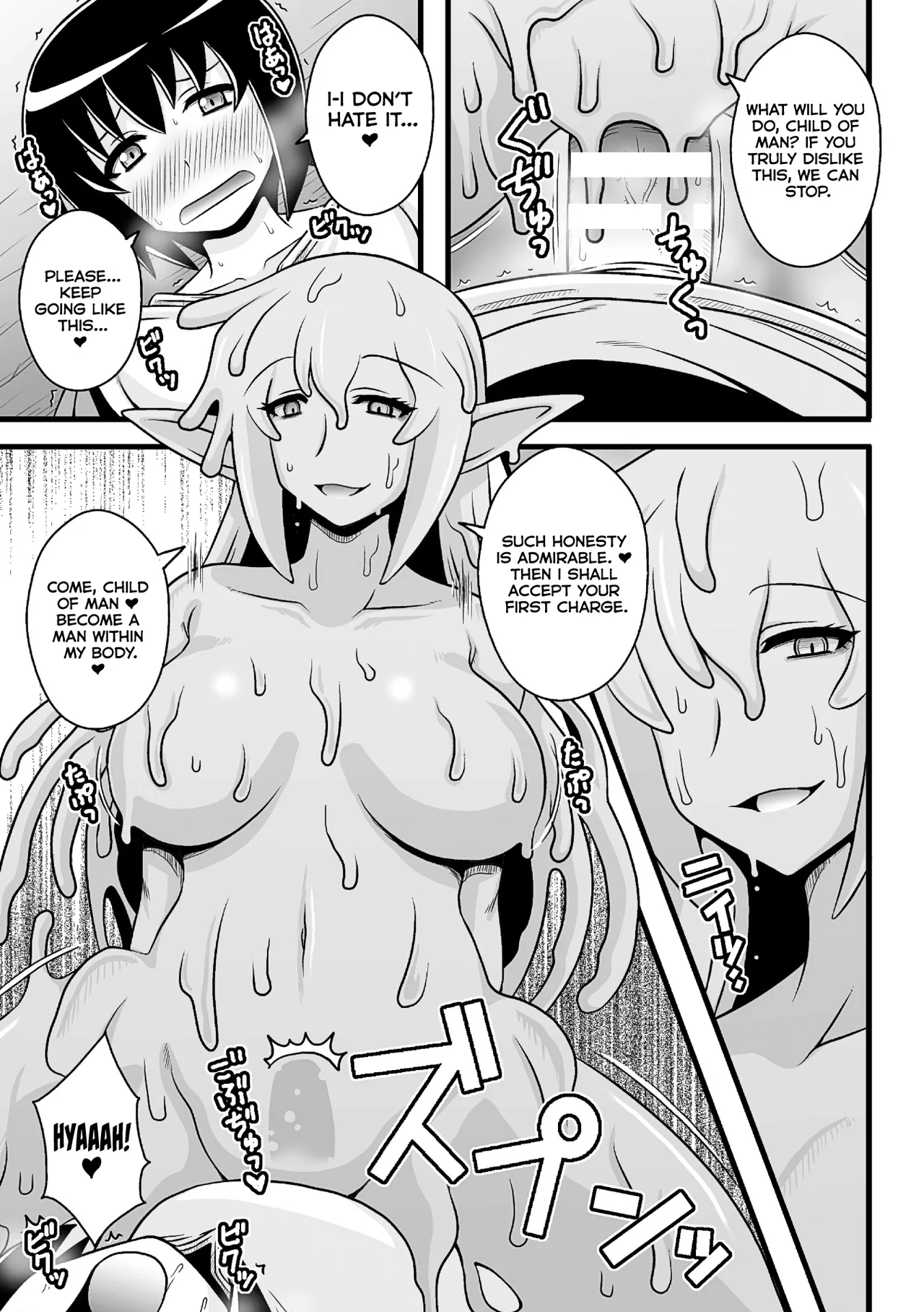 Onesura! ~Slime Onee-san Tachi no Shanikusai~ Chapter 1 - page 9