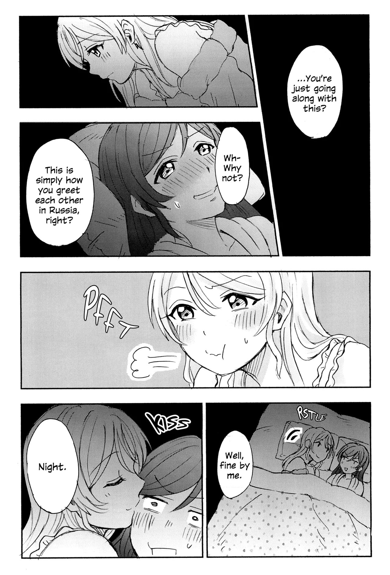 Unbalanced, Emotional Heart Chapter 1 - page 11