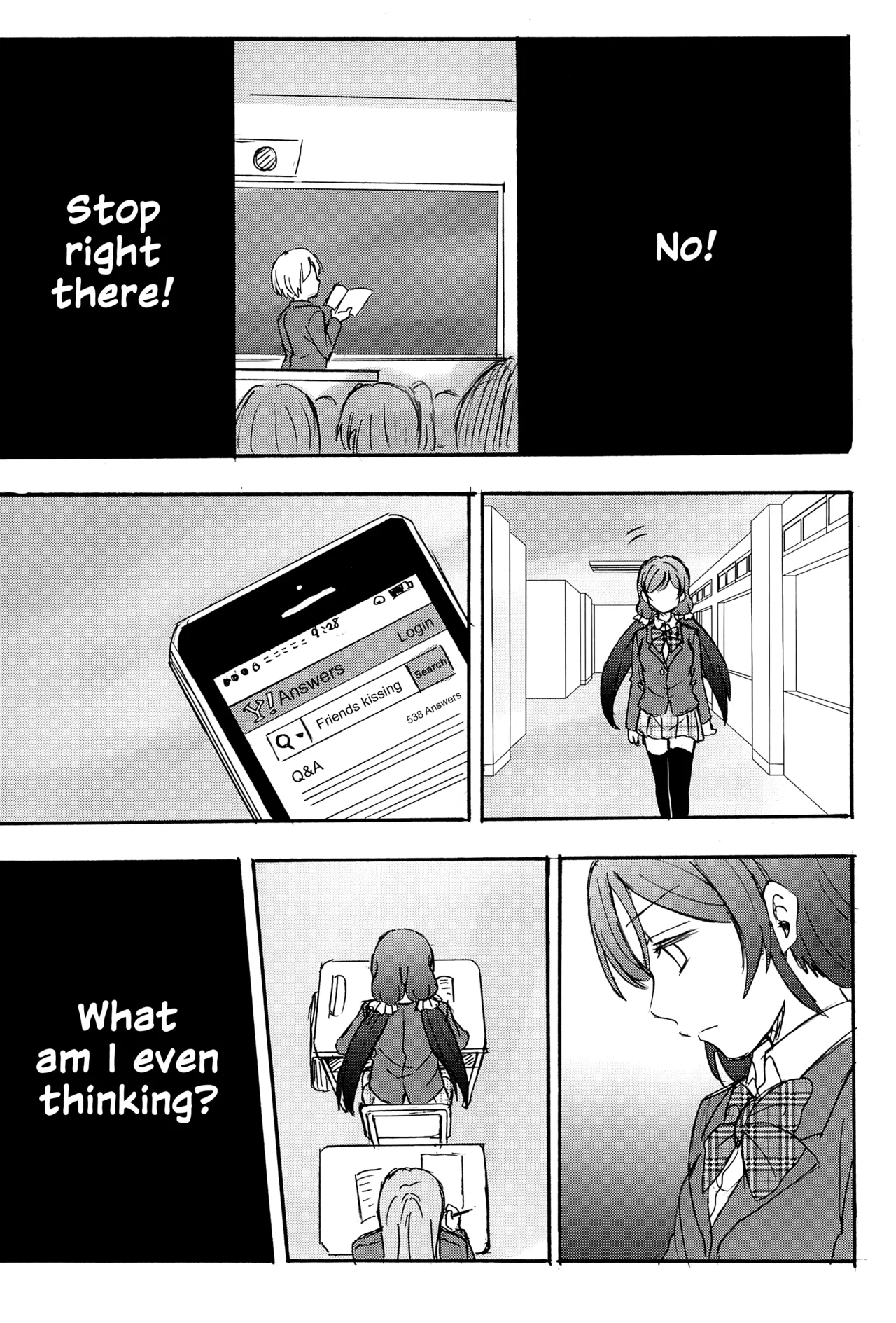 Unbalanced, Emotional Heart Chapter 1 - page 17