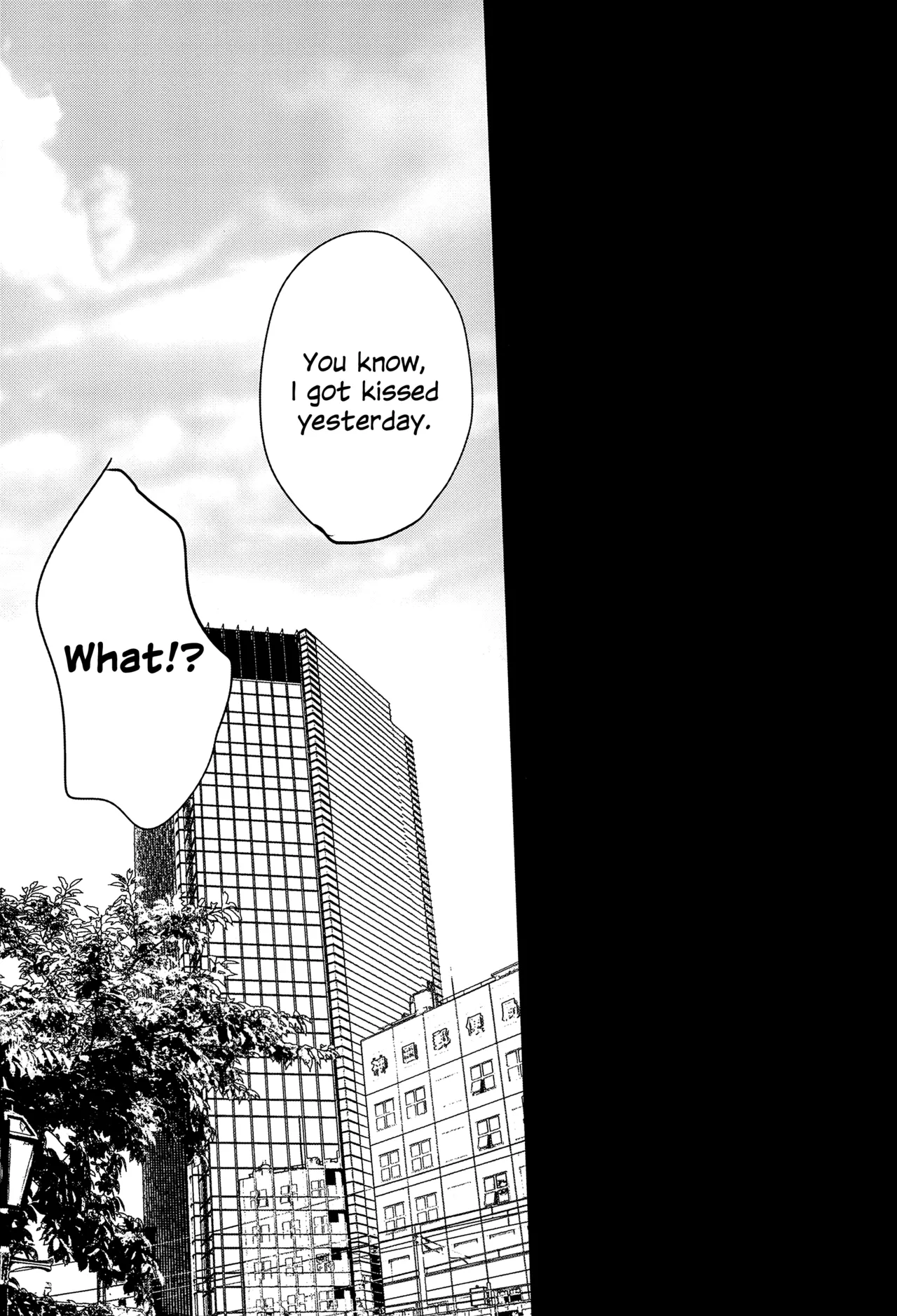 Unbalanced, Emotional Heart Chapter 1 - page 19