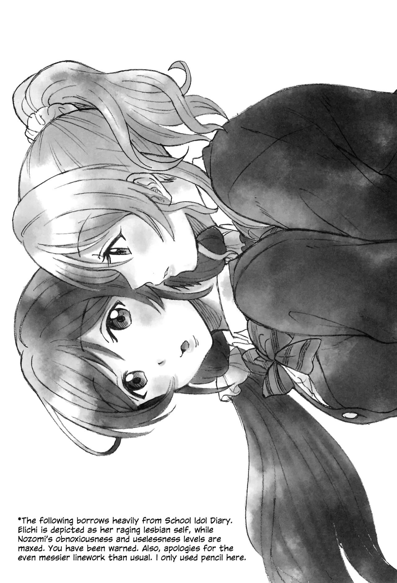 Unbalanced, Emotional Heart Chapter 1 - page 2