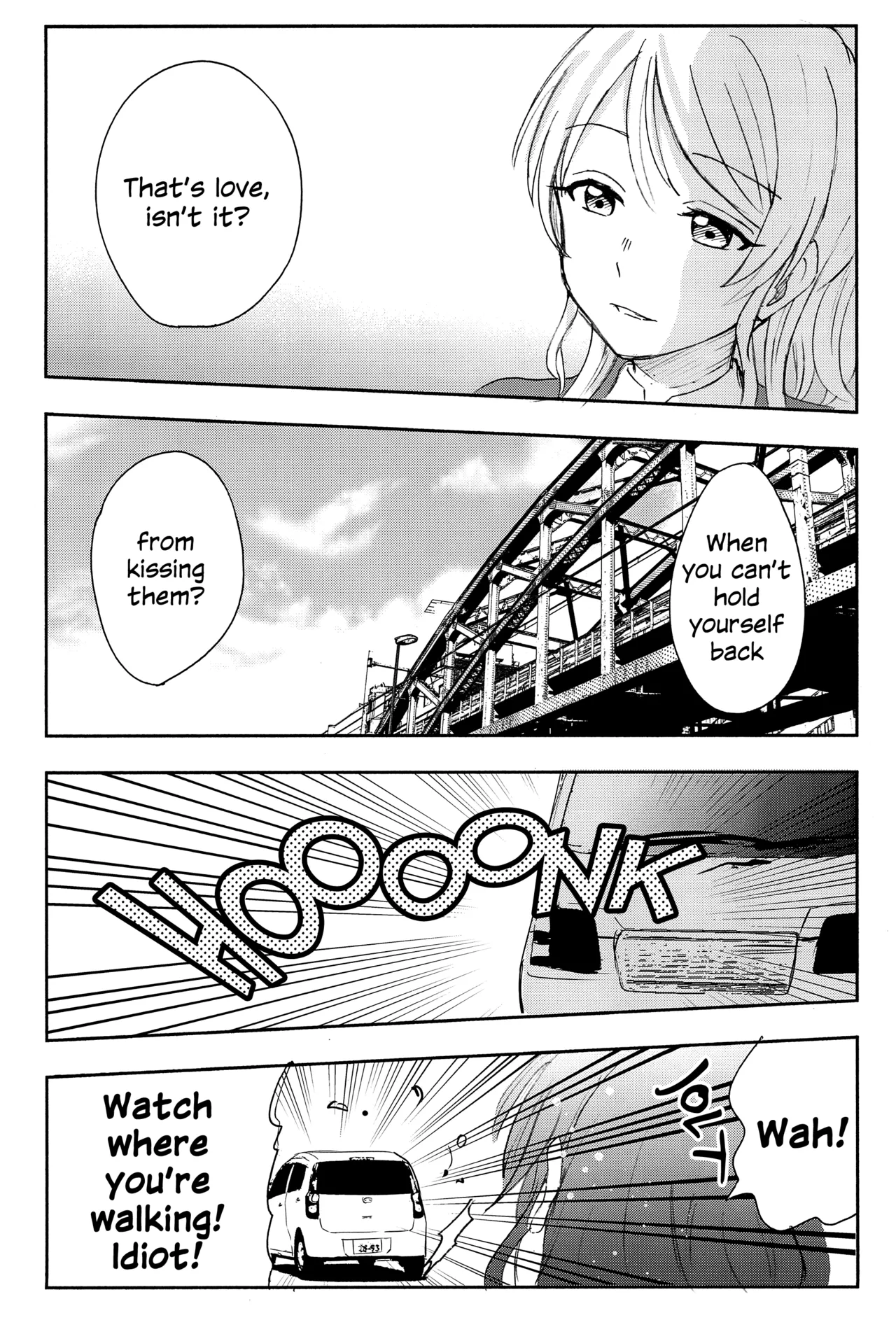 Unbalanced, Emotional Heart Chapter 1 - page 23