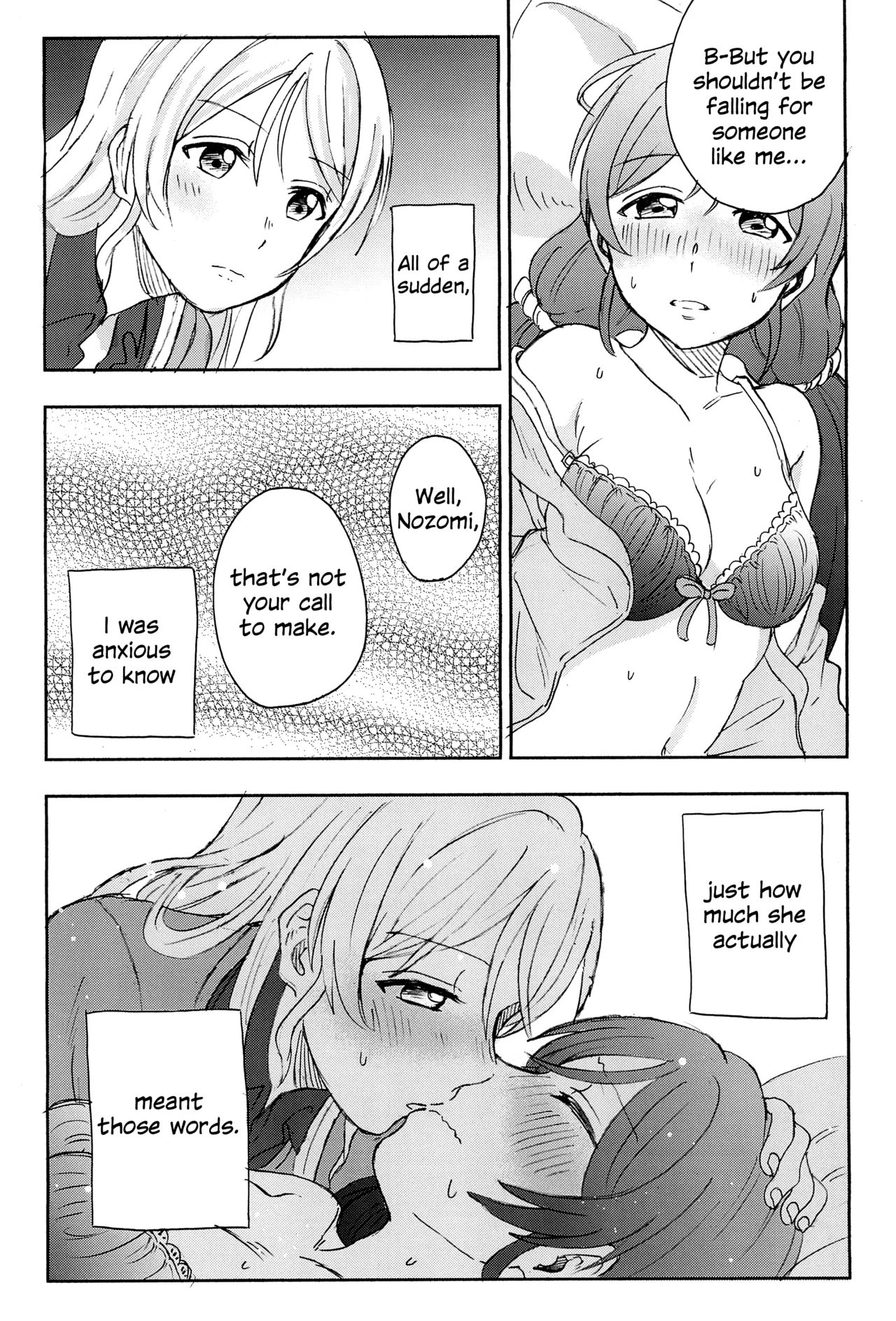 Unbalanced, Emotional Heart Chapter 1 - page 33