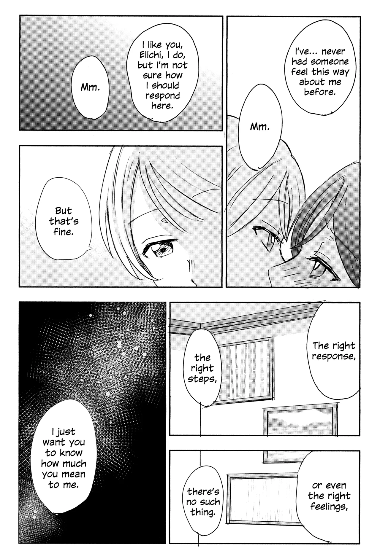 Unbalanced, Emotional Heart Chapter 1 - page 34