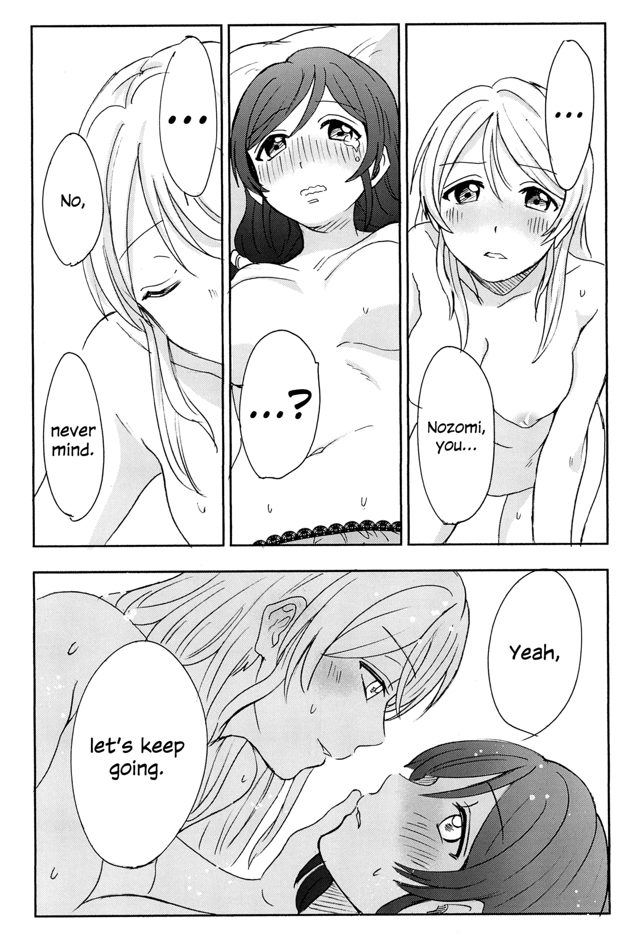 Unbalanced, Emotional Heart Chapter 1 - page 43