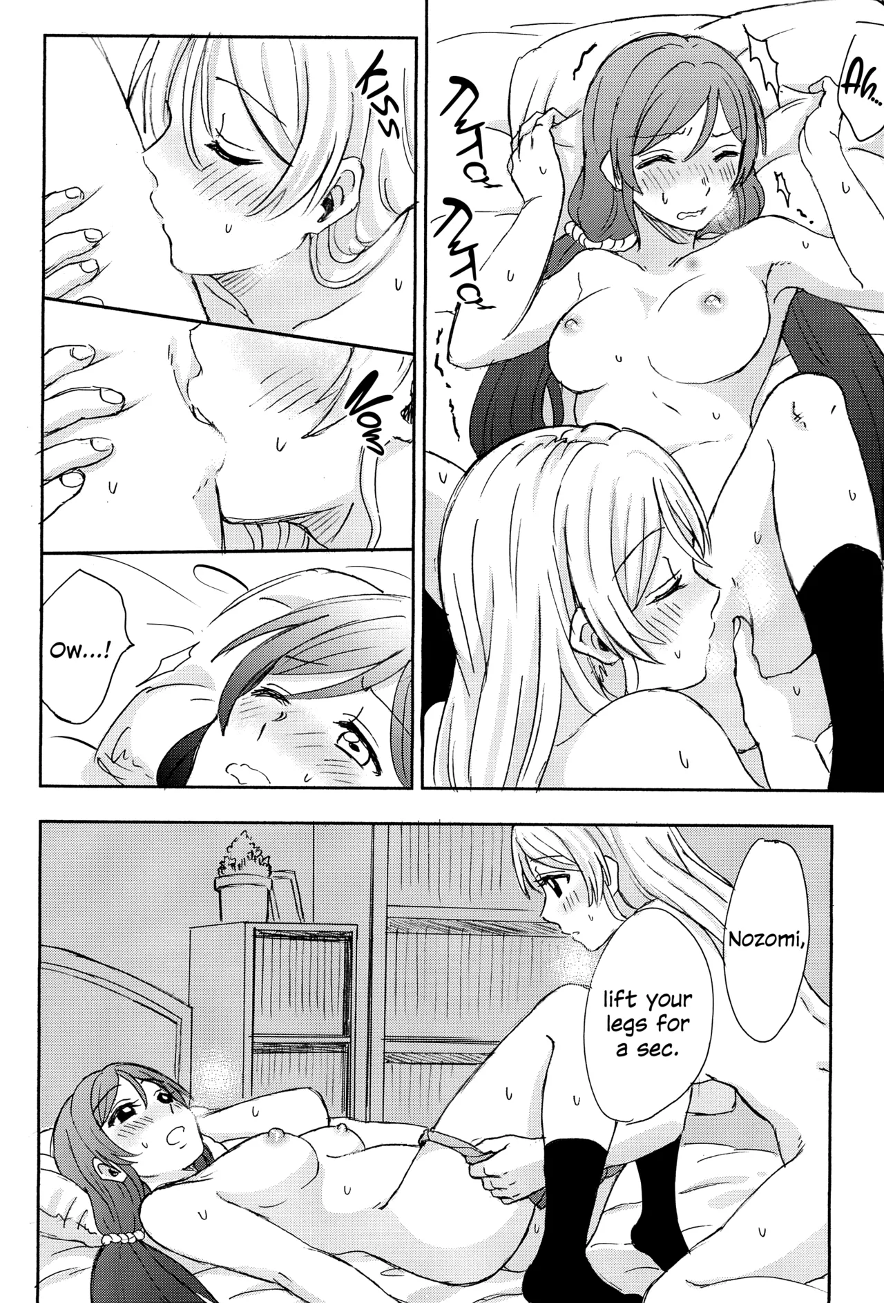 Unbalanced, Emotional Heart Chapter 1 - page 44