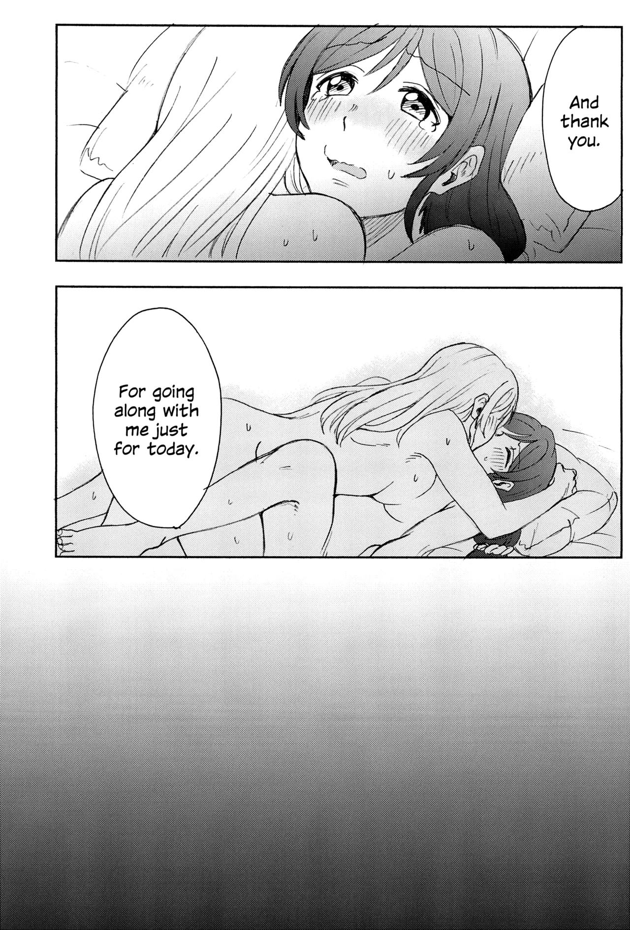 Unbalanced, Emotional Heart Chapter 1 - page 52