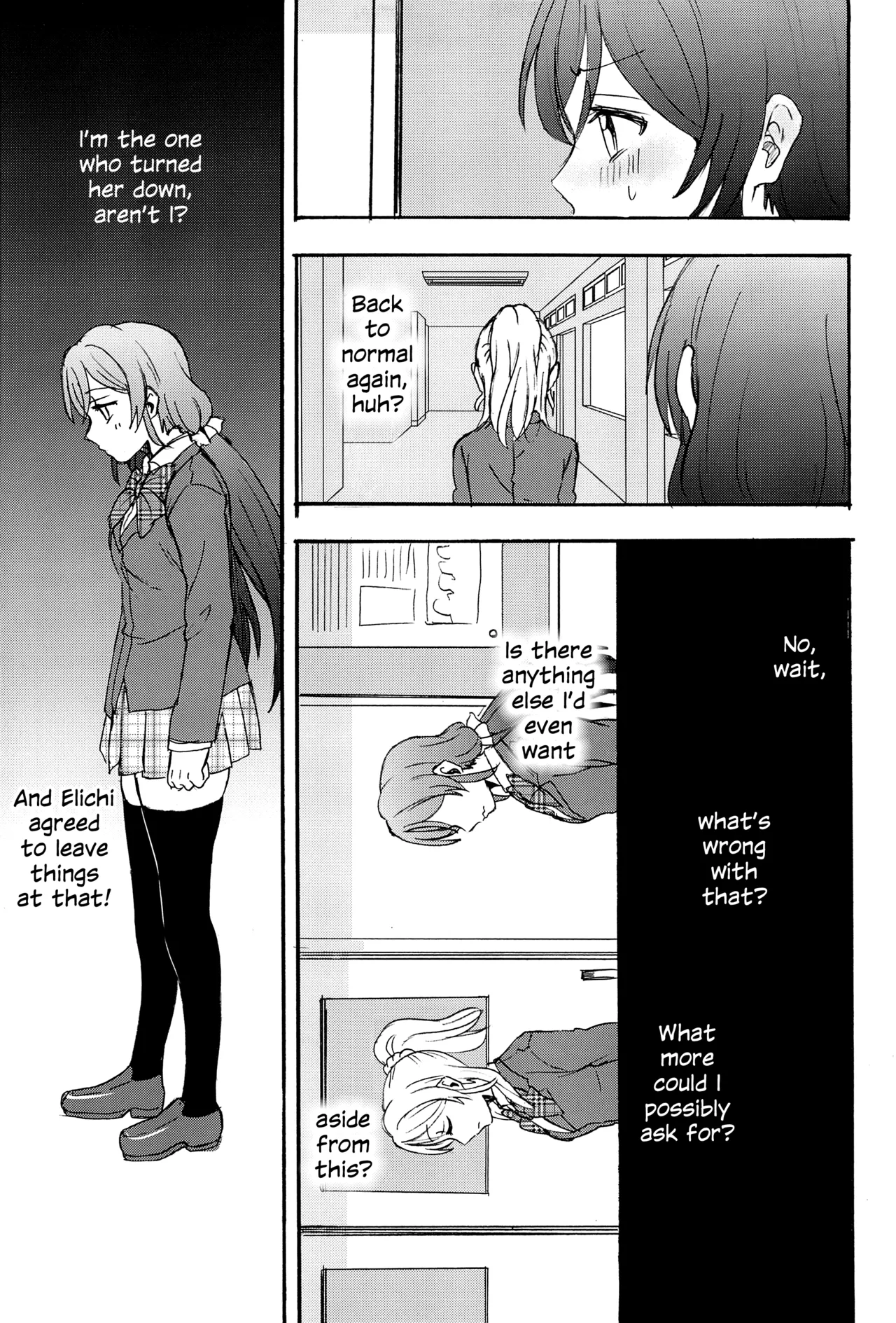 Unbalanced, Emotional Heart Chapter 1 - page 54