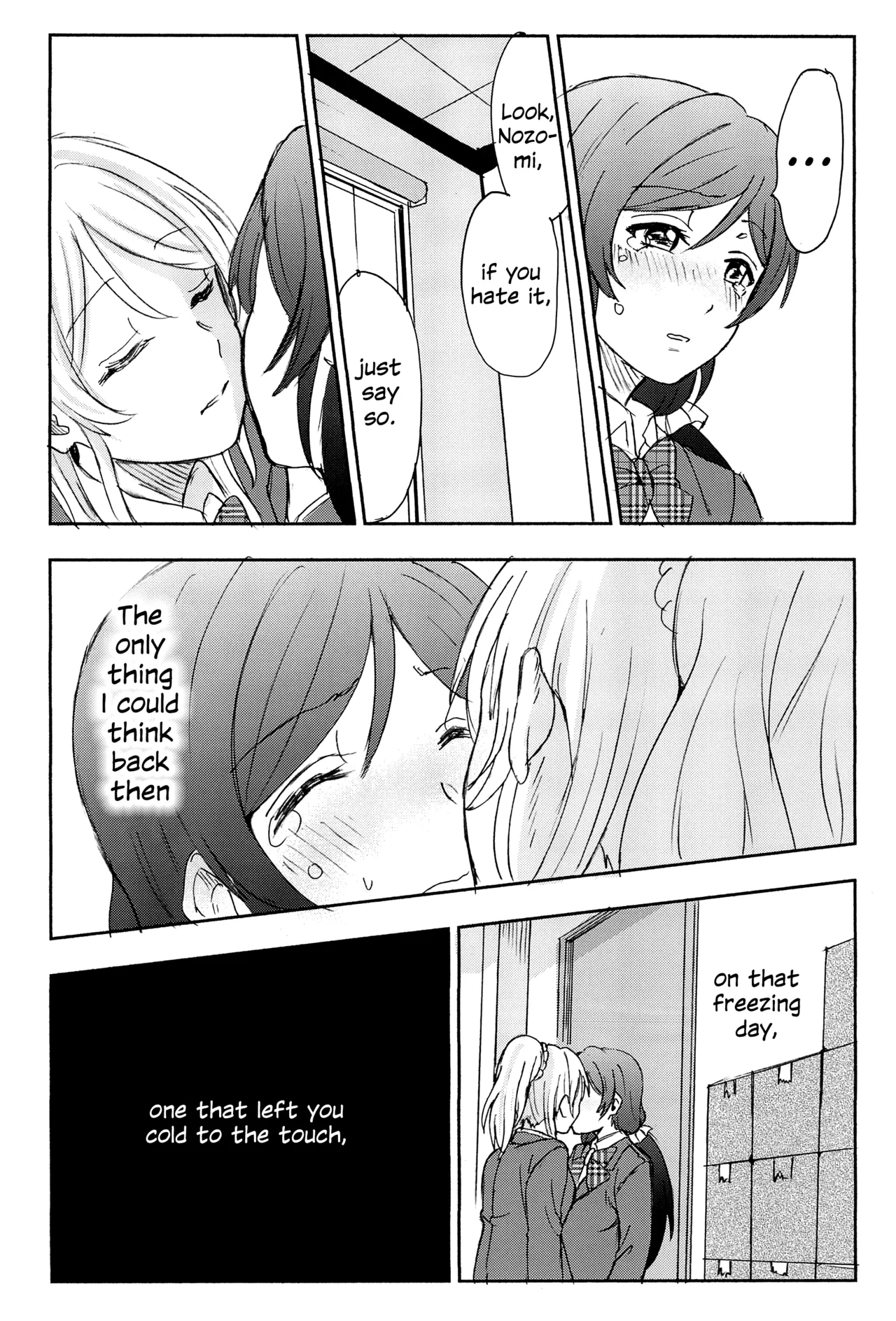 Unbalanced, Emotional Heart Chapter 1 - page 62